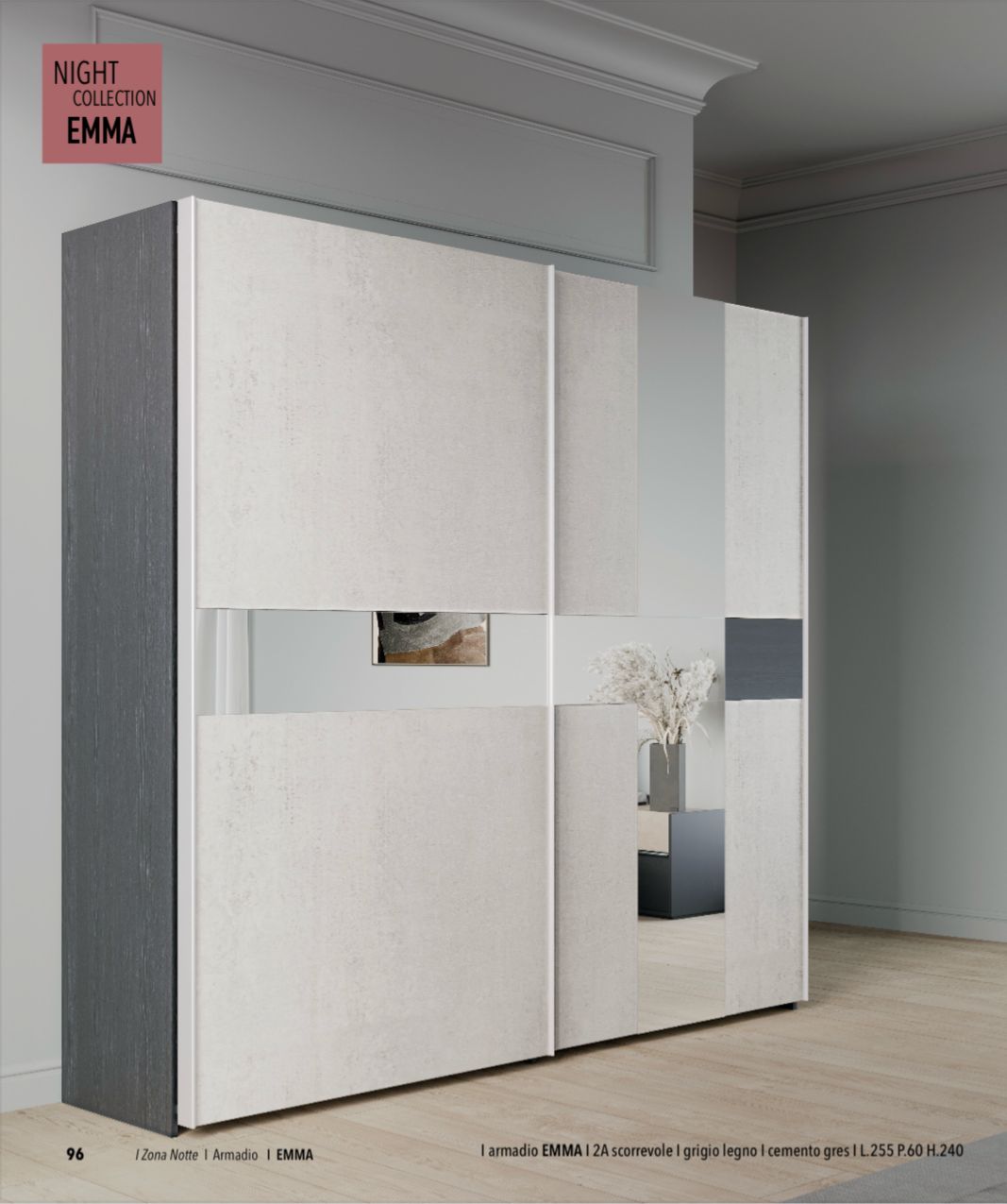 DECO wardrobe 6 doors (silk-screened beige patina)