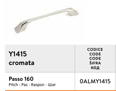 Maniglia CROMATA Y1415 (4pz)