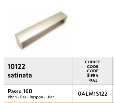 SATIN handle 10122 (17pcs)