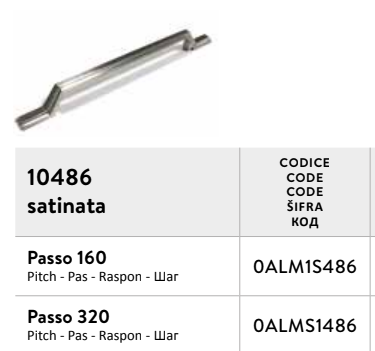 SATIN handle 10486 (9pcs)