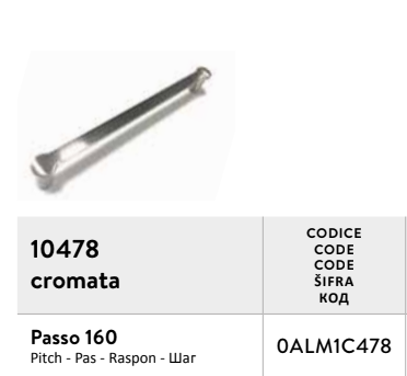 CHROME handle 10478 (x11)