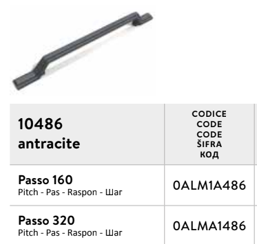 ANTHRACITE handle 10486 (11pcs)