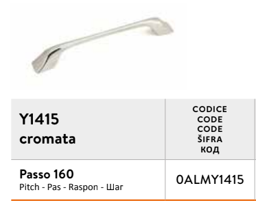 CHROME handle Y1415 (4pcs)